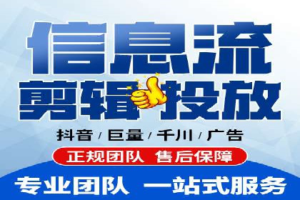 案例解读：百度竞价排名助力企业品牌升级