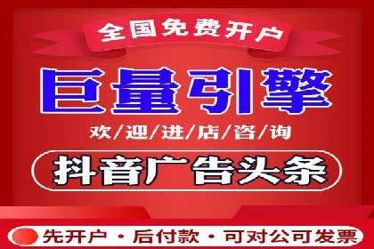 精选百度推广代理成功案例分享